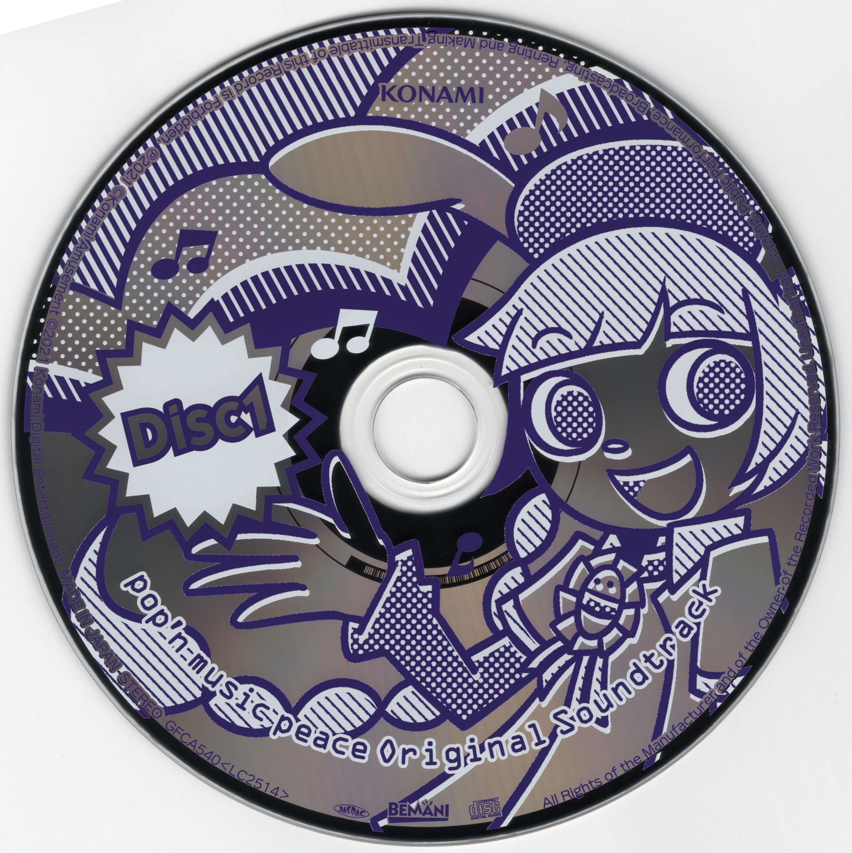 pop'n music peace Original Soundtrack (2021) MP3 - Download